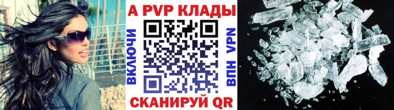 Гашиш Кинель
