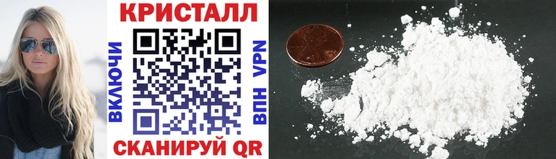 закладка  Кинель  АМФЕТАМИН Розовый 