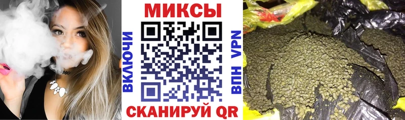 БУТИРАТ жидкий экстази  наркошоп  Кинель 