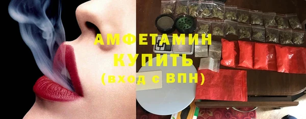 ешки Бутурлиновка