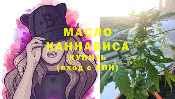 MDMA Premium VHQ Арсеньев
